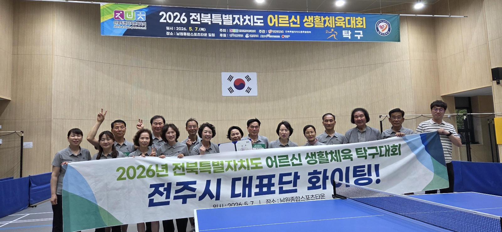 KakaoTalk_20260507_153354004_06.jpg