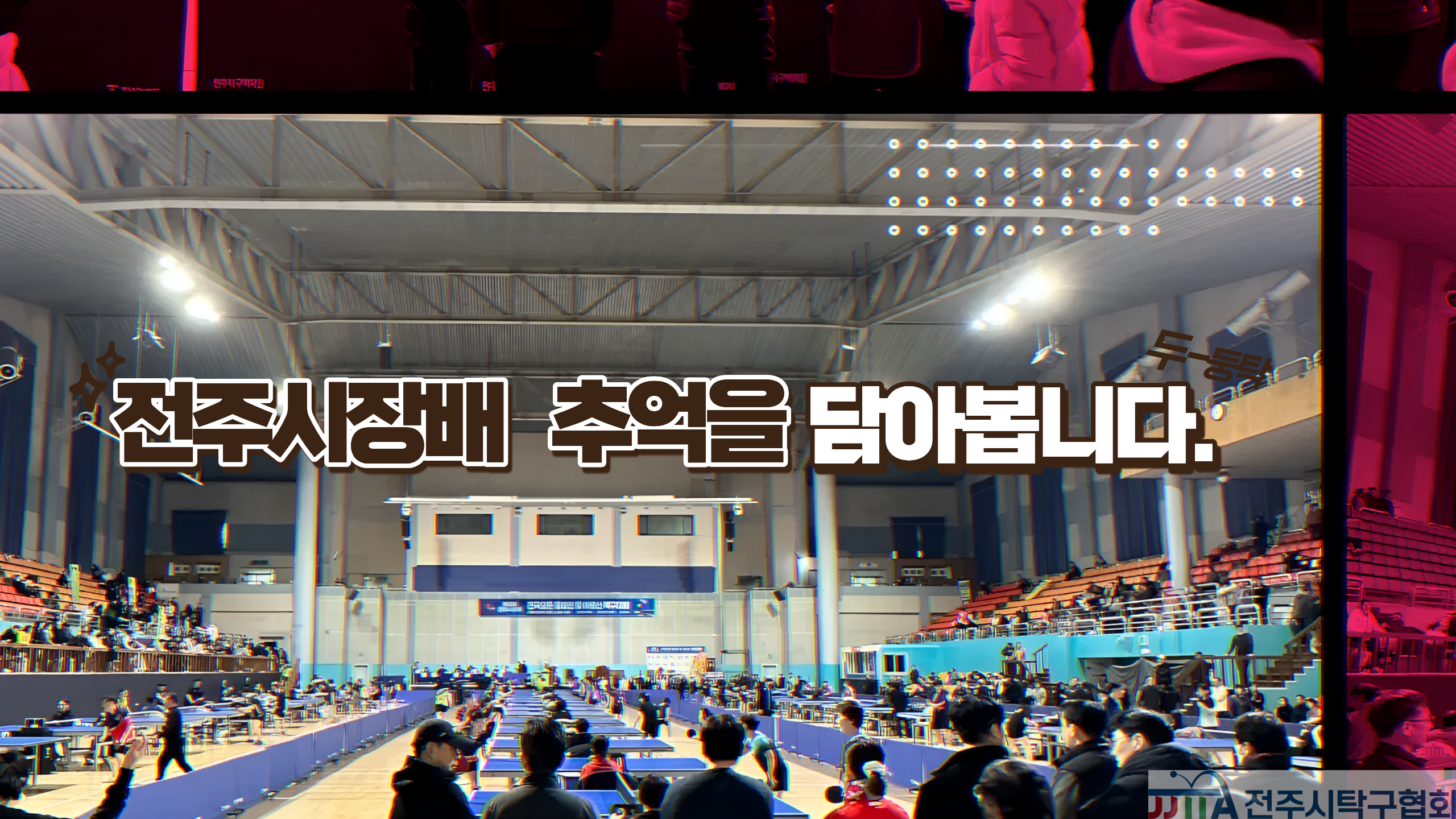 제목을 입력해주세요..png