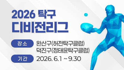 260519.jpg